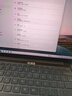 ThinkPad聯(lián)想ThinkBook 14+2025銳龍AI全能本 14.5英寸高性能商用辦公設(shè)計(jì)高刷屏筆記本電腦 銳龍7 H 260 32G 1TB固態(tài) 標(biāo)配 曬單實(shí)拍圖