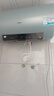 海爾（Haier）【國家補貼20%】熱水器電熱水器 家用儲水式3300W變頻節能速熱 無(wú)垢鮮活水凈水洗 無(wú)縫膽鎂棒免換 60L 3300W AI變頻/超一級省電王PFA5 曬單實(shí)拍圖