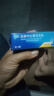 LAMISIL  蘭美抒 瑞士原研進(jìn)口 鹽酸特比萘芬乳膏1%*10g 體癬足癬花斑癬 皮膚念珠菌病  曬單實(shí)拍圖