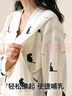 再朔月子服純棉孕婦睡衣女夏秋長袖長褲孕婦產(chǎn)后月子服家居服套裝 曬單實拍圖