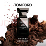 TOM FORD珍華烏木30ML TF香水烏木沉香 男士女士七夕情人節(jié)禮物送女友 曬單實拍圖