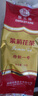 猴王牌茉莉花茶橫縣茉莉花茶濃香型一級(jí)50g袋裝 曬單實(shí)拍圖
