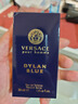 范思哲（VERSACE）迪倫男士淡香水30ml 中秋節禮物生日禮物送男友迪倫海神 曬單實(shí)拍圖
