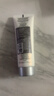 蘭蔻（LANCOME）極光潔面乳50ml凈澈換膚潔面乳溫和清潔護膚生日禮物【臨期清倉】 曬單實(shí)拍圖