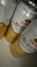 燕京啤酒 原漿白啤12度 500ml*12聽(tīng) 正品整箱七夕送禮 曬單實(shí)拍圖