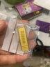 曼舒愛(ài)足金999黃金財富投資金條理財金塊磚 黃金投資儲值 黃金分期付款 財富金條 10g 曬單實(shí)拍圖