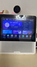小度智能屏X9Pro 文心大模型AI智能音箱音響 360度攝像頭遠(yuǎn)程視頻通話(huà) 家庭小孩學(xué)習(xí)陪伴 老人看護(hù) 曬單實(shí)拍圖
