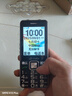 天語(yǔ)（K-TOUCH）N1 全網(wǎng)通4G老年人手機(jī)影院級(jí)大喇叭大聲音超長(zhǎng)待機(jī)大屏大字老年人專用老人機(jī)學(xué)生備用機(jī) 黑色 曬單實(shí)拍圖
