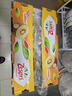 佳沛（zespri）新西蘭  陽光金果22粒原箱 單果重144-175g 獼猴桃 中秋水果禮盒 曬單實拍圖