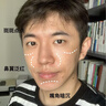 韓方五谷男士素顏霜遮瑕膏痘印提亮膚色防曬控油面霜秋冬護膚品隔離霜粉底 曬單實(shí)拍圖