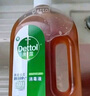 滴露（Dettol）洗衣消毒液衣物消毒水750mL除螨 家居寵物地板殺菌 非84酒精 曬單實拍圖