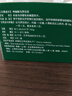 【順豐當日發(fā)】輝瑞賽瑞寧片狗用止吐片寵物貓咪狗狗暈車(chē)嘔吐黃水白沫腹瀉便血調理腸胃寵物西咪替丁藥 賽瑞寧16mg4片/盒 曬單實(shí)拍圖