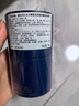 帕爾瑪之水（ACQUA DI PARMA）藍色地中海淡香精（香橙香）50ml限定香水禮盒生日禮物送男女友 曬單實(shí)拍圖