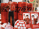 可口可樂(lè )零度330ml*20罐*3+周邊(手機支架*1+撕拉小卡*2+鑰匙扣*2） 曬單實(shí)拍圖