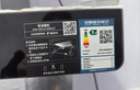 方太（FOTILE）EMC5T歐式頂吸云魔方升級 22風(fēng)量 自動(dòng)巡航增壓5.0 換裝租房 國家以舊換新20%抽吸油煙機家用廚房 曬單實(shí)拍圖