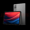 聯(lián)想 小新Pad 2024 11英寸 低藍(lán)光防眩光護(hù)眼 90Hz高刷屏 娛樂影音學(xué)習(xí)辦公網(wǎng)課平板電腦天驕學(xué)堂 鴿子灰 8GB+256GB 官方標(biāo)配+聯(lián)想手寫筆套餐 曬單實(shí)拍圖