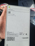 Apple/蘋果 iPhone 17 Pro Max 256GB 銀色 支持移動聯(lián)通電信5G 雙卡雙待手機 曬單實拍圖