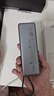 小米（MI）【3C認(rèn)證】自帶線充電寶10000 165W大功率雙口超快充適用于小米/紅米/蘋果/華為可上飛機(jī)/火車 曬單實(shí)拍圖
