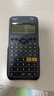 卡西歐（CASIO） FX-95CN X 一二建考試學(xué)習 中文函數科學(xué)計算器 黑色 適用于成人自考/一二級建造師/造價(jià)師 曬單實(shí)拍圖