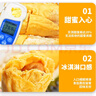 泰國金枕榴蓮整箱鮮榴蓮進(jìn)口鮮果A果整個(gè)帶殼時(shí)令生鮮 A級|3-4斤|包3-5房|性?xún)r(jià)比 曬單實(shí)拍圖