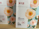 溪木源山茶花精華面膜20片補(bǔ)水保濕曬后修復(fù)舒緩男女士護(hù)膚品七夕禮物 曬單實(shí)拍圖