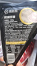 海底撈撈派蝦滑100g*3連包 生鮮冷凍速凍丸滑涮鍋關(guān)東煮丸子火鍋食材 曬單實(shí)拍圖