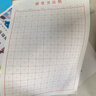 六品堂米字格田字格練字本子硬筆書(shū)法用紙成年人練習寫(xiě)字紙比賽作品專(zhuān)用紙鋼筆紙小學(xué)生兒童字帖  曬單實(shí)拍圖