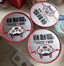 食族人酸辣粉130g*6桶整箱裝 粉絲重慶風(fēng)味紅薯粉 米粉米線(xiàn)夜宵方便速食 曬單實(shí)拍圖