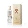 國臺 適宜酒 39度醬香型白酒 500ml 適宜醬酒 時(shí)尚佳釀 39度 500mL 1瓶 曬單實(shí)拍圖
