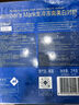 Member's Mark 生冷凍南美白對(duì)蝦 2kg 2kg(凈重) 曬單實(shí)拍圖