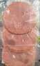 荷美爾（Hormel）超值加州風(fēng)味火腿片150g/袋*3 火腿切片 兒童早餐三明治燒烤食材 曬單實(shí)拍圖