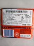 瑞特滋（RITTER SPORT）秘魯系列74%黑巧克力 100g 健身休閑零食代餐七夕禮物送男女友 曬單實(shí)拍圖