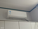 華凌空調(diào) 大1.5匹新一級能效 超省電pro巨省電變頻冷暖空調(diào)掛機 KFR-35GW/N8HA1Ⅲ-P 家電國家補貼 曬單實拍圖