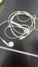 Apple/蘋果 閃電/Lightning接口有線耳機(jī) 蘋果耳機(jī)有線耳機(jī)原裝耳機(jī) 適用閃電接口的手機(jī)平板 曬單實(shí)拍圖