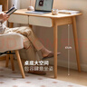 源氏木語 全實木書桌環(huán)保歐洲櫸木桌子家用寫字臺現(xiàn)代簡約寫字桌 1.4米拼色雙抽書桌【全白抽面】 曬單實拍圖