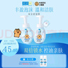 肌研極潤潔面泡沫雙支裝160ml*2 保濕補水溫和潔凈 洗面奶女 曬單實(shí)拍圖