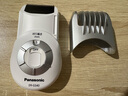 Panasonic松下進(jìn)口男士電動理剪頭發(fā)神器 家用嬰兒童便攜自助剃頭削理推發(fā)器 專業(yè)推牙剪子美發(fā)廊用GS40 白色-GS40 曬單實拍圖