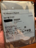 西部數據（WD）16TB企業(yè)級氦氣機械硬盤(pán)HC555 SATA 7200轉512MB CMR垂直 服務(wù)器硬盤(pán) 3.5英寸WUH722016CLE6L4 曬單實(shí)拍圖