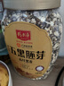 精力沛五黑胚芽高纖黑麥968g/罐 營(yíng)養沖泡免煮谷物健康滋養早餐 曬單實(shí)拍圖