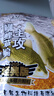 老鬼九一八釣魚(yú)老三樣魚(yú)餌料918野戰藍鯽速攻2號野釣春季鯉鯽魚(yú)餌料腥 藍鯽+918野戰篇【共600克】 曬單實(shí)拍圖