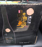 燕大師12°P精釀啤酒750ml*6瓶白啤小麥啤酒橡木塞玻璃瓶送禮聚會(huì) 曬單實(shí)拍圖