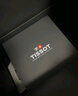 天梭（TISSOT）官旗 瑞士手表夢(mèng)圓系列時(shí)尚自動(dòng)機械男士手表送男友禮物 黑盤(pán)鋼帶 T129.407.11.051.00 曬單實(shí)拍圖