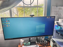 CEHUA策華直面34英寸準(zhǔn)4K顯示器 Fast-IPS電競帶魚屏 PBP/PIP分屏+KVM 內(nèi)置音響+金屬邊防漏光 單品直降 34”165直面Fast-IPS方型升降底座 W4 曬單實(shí)拍圖