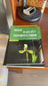 陳閱增普通生物學(xué)第四4版 同步輔導集吳相鈺本科教生物學(xué) + 習題+教材 曬單實(shí)拍圖