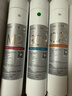 碧云泉G7凈水器濾芯JST-R506R510弱堿MC121R123QC111官方原廠(chǎng)直發(fā)品牌保障 G7【1號+3號】濾芯 曬單實(shí)拍圖