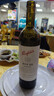 奔富（Penfolds）【沃爾瑪】進(jìn)口洋酒 送禮聚會(huì ) 麥克斯Max's混釀紅葡萄酒 750ml 曬單實(shí)拍圖