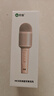 索愛(ài)（soaiy）MC8 無(wú)線(xiàn)k歌手機麥克風(fēng)話(huà)筒歌唱神器兒童唱歌卡拉OK手持話(huà)筒音響一體無(wú)線(xiàn)藍牙家庭戶(hù)外ktv  星海藍 曬單實(shí)拍圖