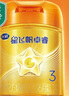 飛鶴星飛帆卓睿Pro A2β酪蛋白3段(1-3歲)幼兒配方奶粉758g 老爸抽檢 曬單實(shí)拍圖
