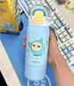 格非爾蛋仔派對兒童保溫杯男女孩學(xué)生上學(xué)專用水杯幼兒園雙飲吸管杯子壺 蛋小黃380ml【抗菌316L內(nèi)膽】 曬單實拍圖