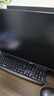 攀升23.8英寸 家用辦公顯示器FHD 高刷新率100HZ/144HZ/120HZ IPS屏 微邊框 高清屏幕臺(tái)式機(jī)電腦顯示器 F24D 23.8寸 IPS 120HZ 曬單實(shí)拍圖